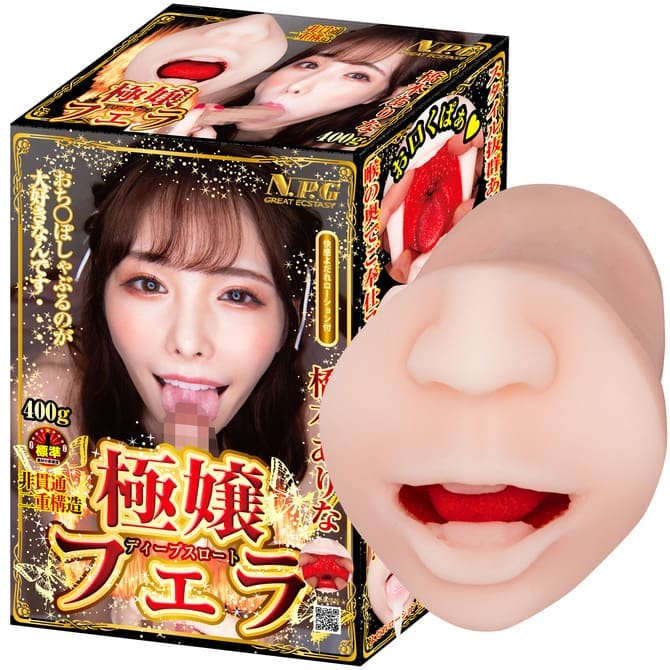 極孃口交 深喉體驗 橋本有菜