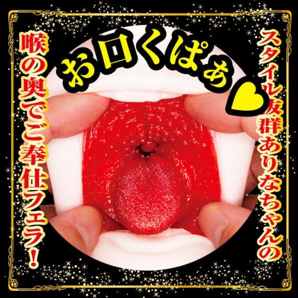 極孃口交 深喉體驗 橋本有菜