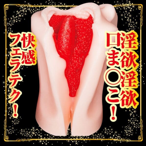 極孃口交 深喉體驗 橋本有菜