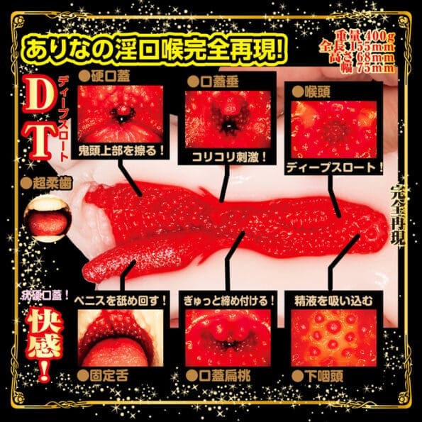 極孃口交 深喉體驗 橋本有菜