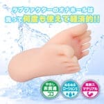 看守長の腳交拷問部屋