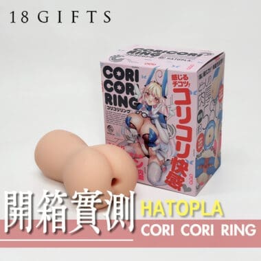 自取件須知