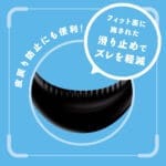 超！Punitto 彈力套環 THETA L碼 Hard - Image 6