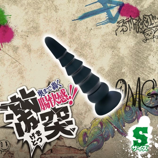 AnaKong 上級向後庭塞 S碼