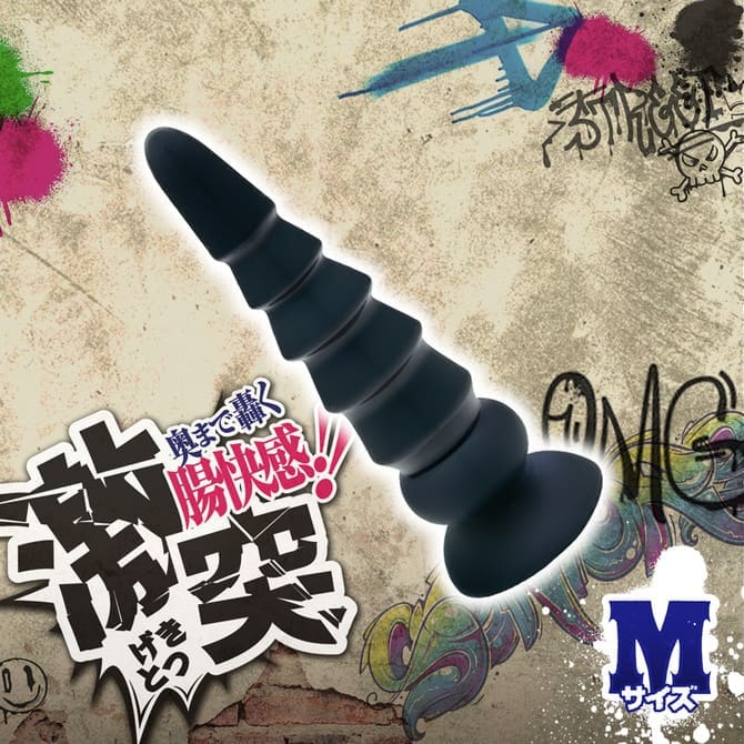 AnaKong 上級向後庭塞 M碼