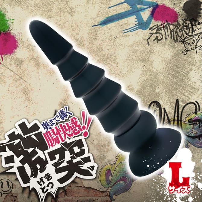 AnaKong 上級向後庭塞 L碼