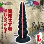 AnaKong 上級向後庭塞 L碼