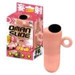 Oman Slide 伸縮龜頭刺激器