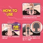Oman Slide 伸縮龜頭刺激器