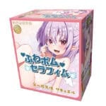 【特價】ふわポムセラフィム 第一搾天使 サキュエル