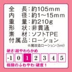 M11418-01-670x