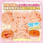 迷你系雙馬尾美少女的柔嫩名器