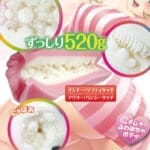 柔嫩豐潤觸感 草莓牛奶Remix