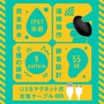 雌墮後庭震動棒 9 拉珠刺激