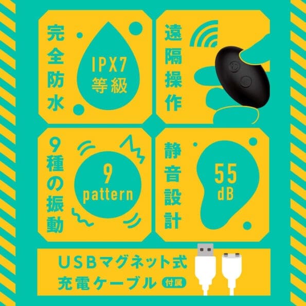 雌墮後庭震動棒 9 拉珠刺激