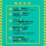 雌墮後庭震動棒 9 拉珠刺激