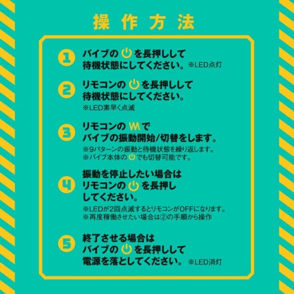 雌墮後庭震動棒 9 拉珠刺激