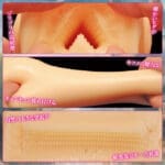 国〇の雌〇 THE HOLE 女劍士カレナ