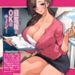 M11460-01-670x