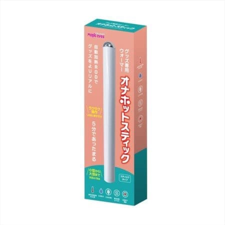 Magic eyes 自慰器加熱棒