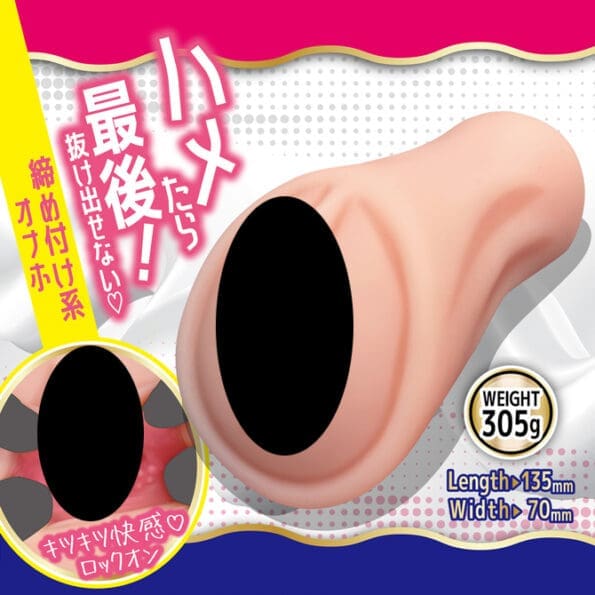 SHIME-AI NIGHT - Image 2