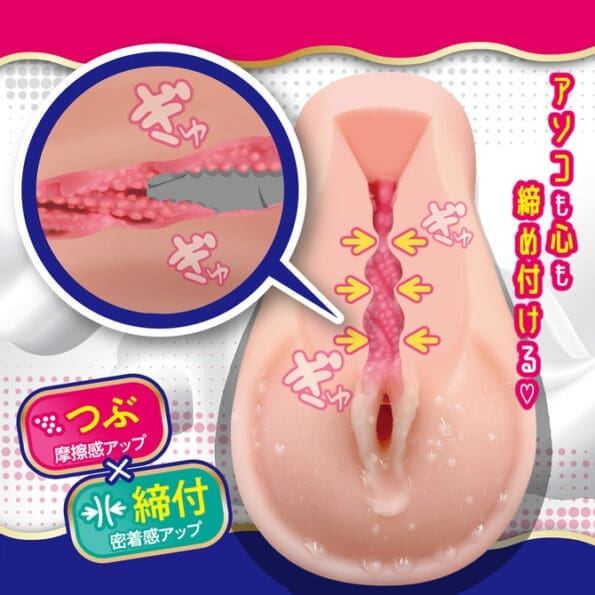 SHIME-AI NIGHT - Image 3