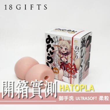 自取件須知
