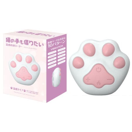 連貓的手都想借來幫忙 溫感肉球震動器