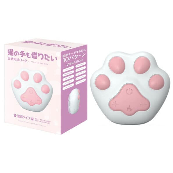連貓的手都想借來幫忙 溫感肉球震動器 - Image 5