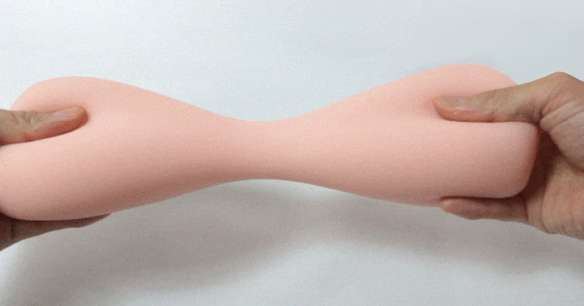 【 飛機杯開箱 實測】御手洗 ULTRASOFT 網