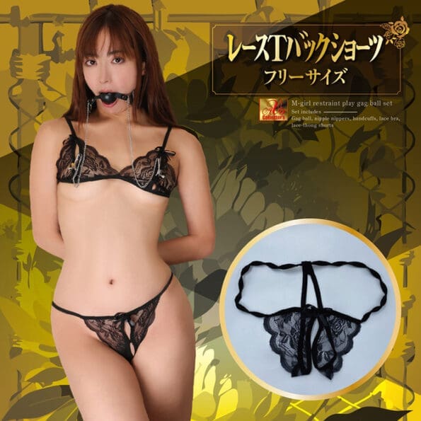 M女拘束調教 口塞球套裝