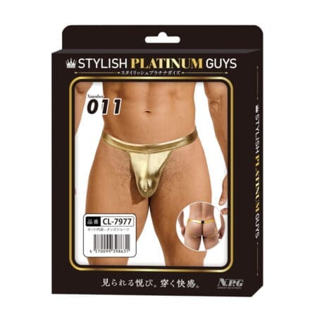 Stylish Platinum Guys 白金型男內褲 Number 011