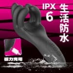 竿揉中毒 龜頭按摩棒