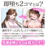 M11538-01-670x