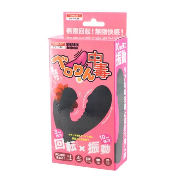 舔舔中毒 舌震插入棒