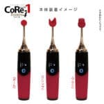 CoRe-1 單點刺激震動棒 The Fourth
