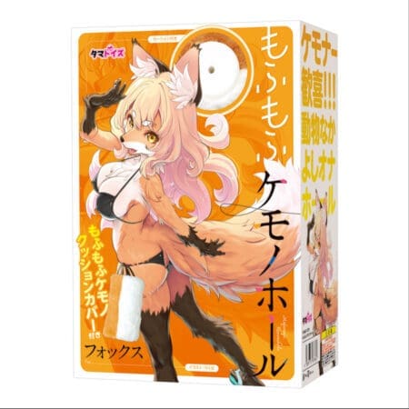 毛絨獸系飛機杯 狐狸款