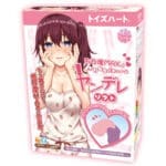 病嬌女生Soft 軟糯真空款