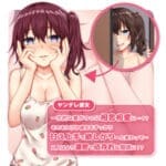 病嬌女生Soft 軟糯真空款