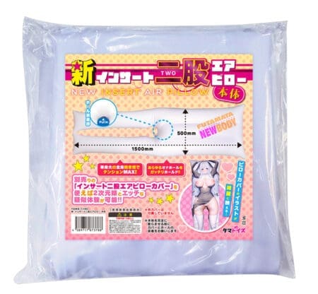 新 Insert Air Pillow Futamata 充氣雙腳枕頭 開腳型