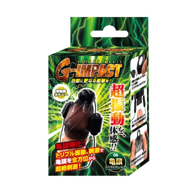 DOCTOR MAGIC G-IMPACT 06 龜頭三震蛋按摩器