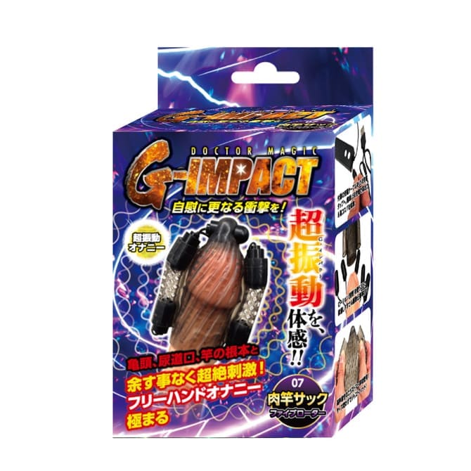 DOCTOR MAGIC G-IMPACT 07 陰莖震動套 五重震