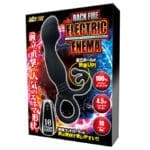 BACK FIRE FOUR BALLS 前列腺震動器