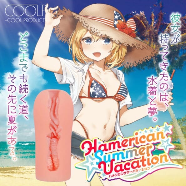 【吐血半價】Hamerican Summer Vacation - Image 2