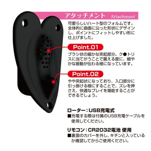 悶子緊貼式穿戴震蛋 極致密着版 黑色 - Image 7