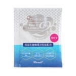 Rends 潤滑液素粉 2