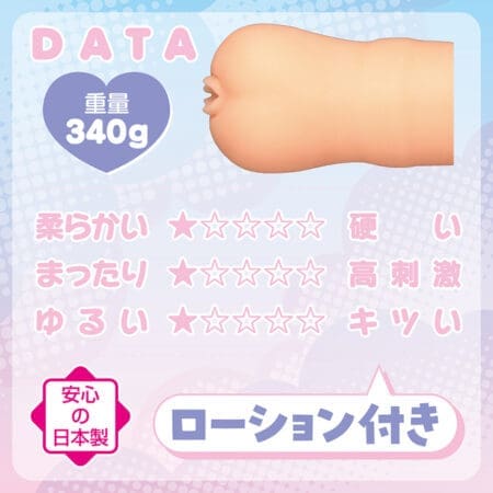 獸耳娘的夢幻柔軟慢活體驗 MIMIKO