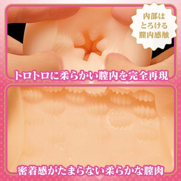 本校的所有女學生的上下小嘴都能隨便使用這件事，知道的只有我嗎？！ THE HOLE