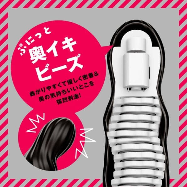 雌墮後庭快感棒 7×7 RISE TORNADO