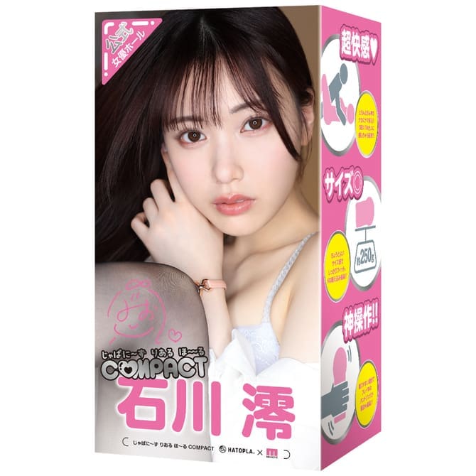 JAPANESE REAL HOLE COMPACT 石川澪